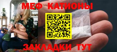 соль курить ск Гатчина