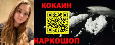 соль курить ск Гатчина