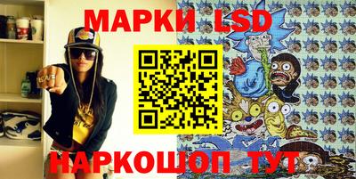 мяу мяу кристалл Гагарин
