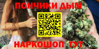 бутират Гай