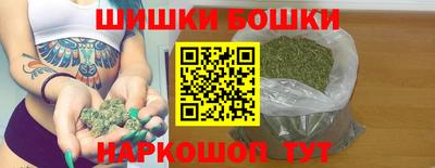 соль курить ск Гатчина