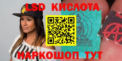 соль курить ск Гатчина
