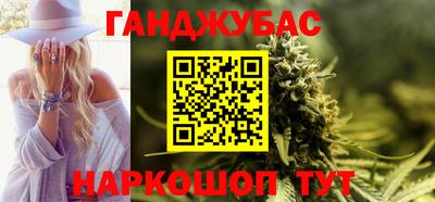 соль курить ск Гатчина