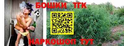 мяу мяу кристалл Гагарин