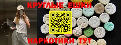 соль курить ск Гатчина