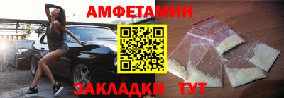 соль курить ск Гатчина