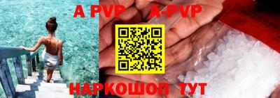 соль курить ск Гатчина