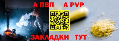 соль курить ск Гатчина