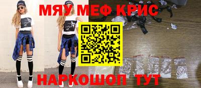 соль курить ск Гатчина