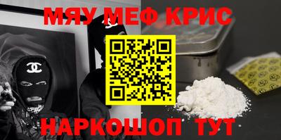 соль курить ск Гатчина
